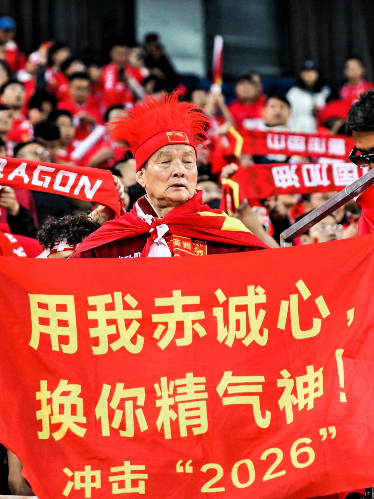 关于足总杯国际比赛日再迎强敌，犹他爵士更衣室发声，主帅态度——管理层满意，临场指挥获称赞的信息-九游中国官网